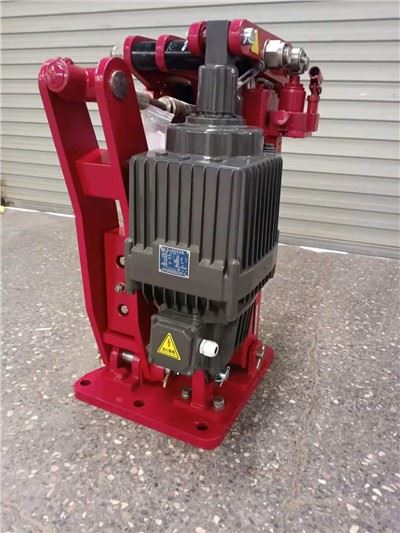 Frână hidraulică electrică cu disc de braț